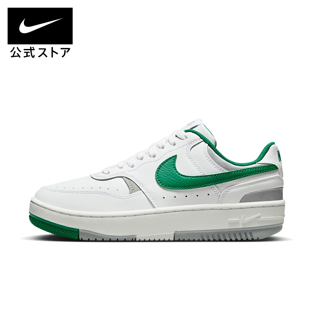 Giày thời trang Nike WMNS NIKE GAMMA FORCE nam nữ DX9176-106