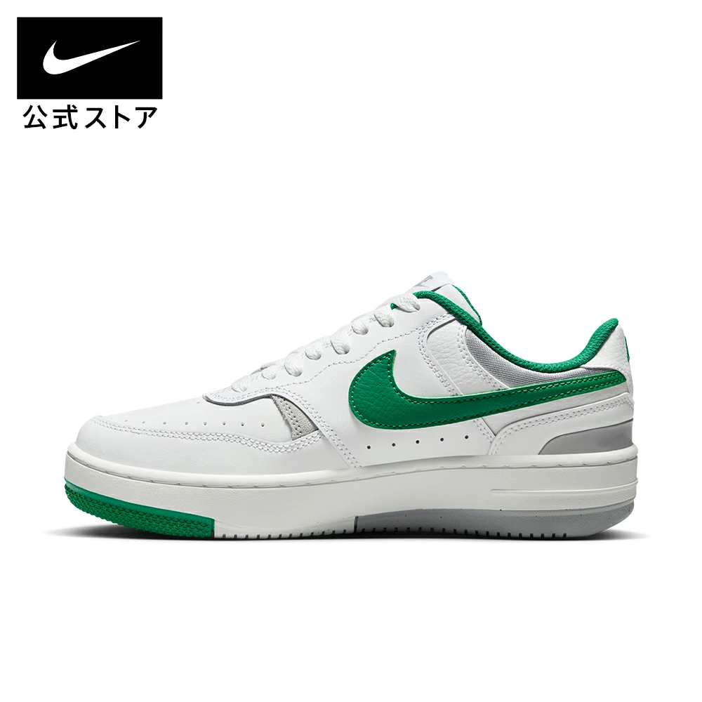 Giày thời trang Nike WMNS NIKE GAMMA FORCE nam nữ DX9176-106