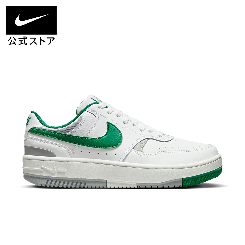 Giày thời trang Nike WMNS NIKE GAMMA FORCE nam nữ DX9176-106