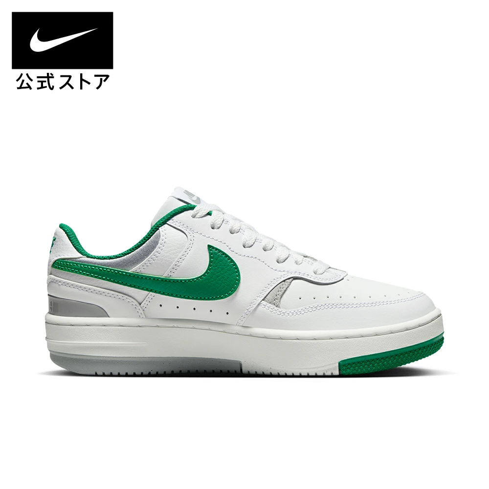 Giày thời trang Nike WMNS NIKE GAMMA FORCE nam nữ DX9176-106