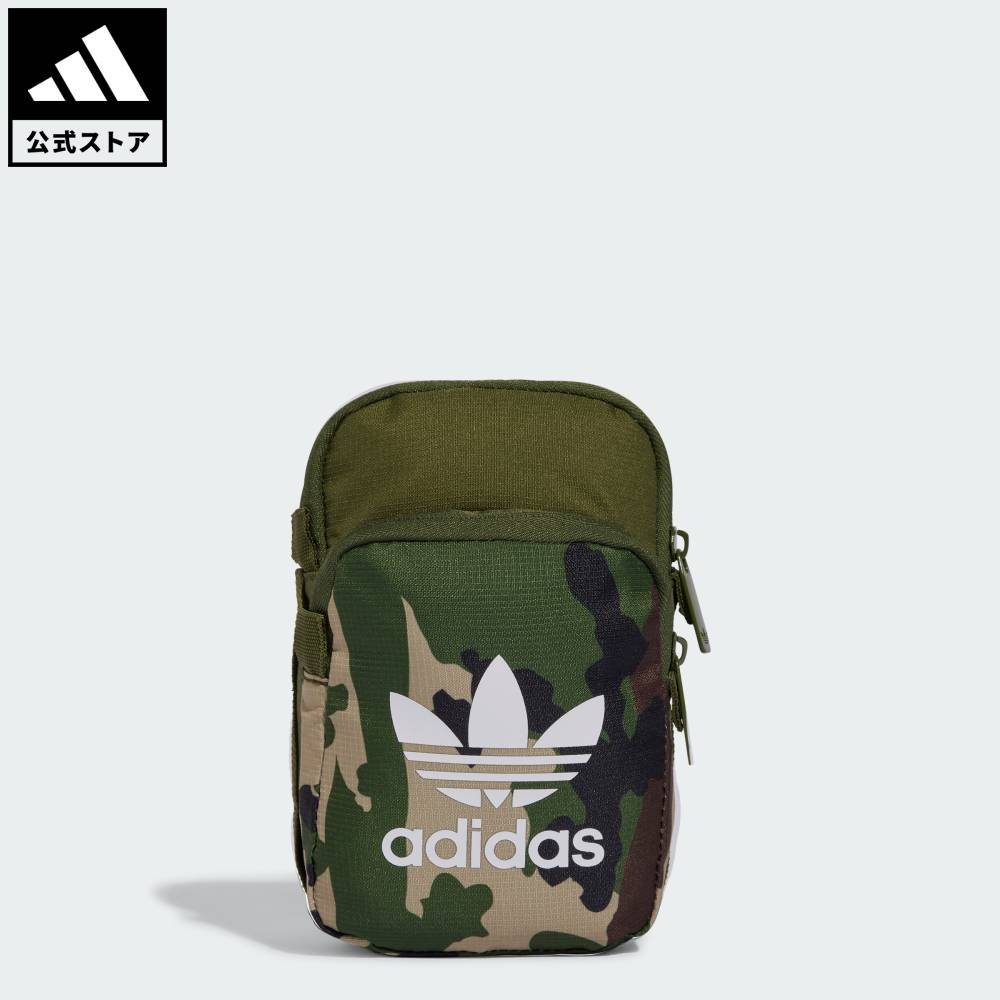 Túi đeo chéo Adidas Camo Festival Bag - Green