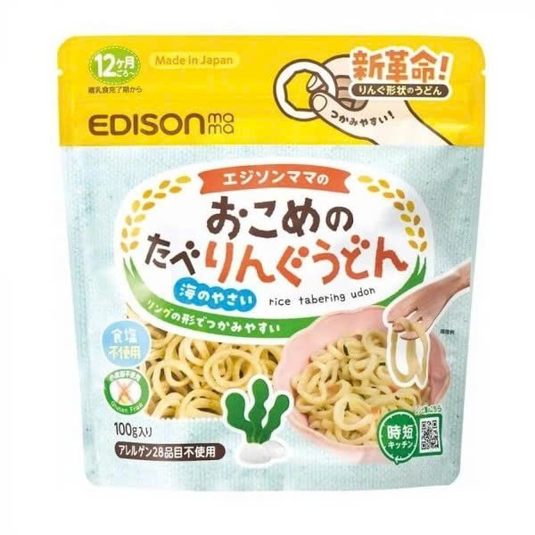 Mì Udon Tách Muối Dạng Vòng EDISONMAMA Cho Bé Từ 12 Tháng Tuổi  - Mềm Dễ Ăn, Nấu Nhanh