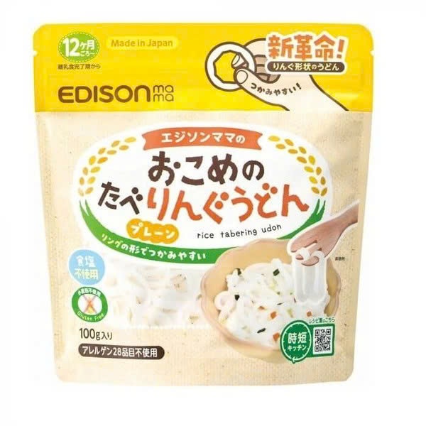 Mì Udon Tách Muối Dạng Vòng EDISONMAMA Cho Bé Từ 12 Tháng Tuổi  - Mềm Dễ Ăn, Nấu Nhanh