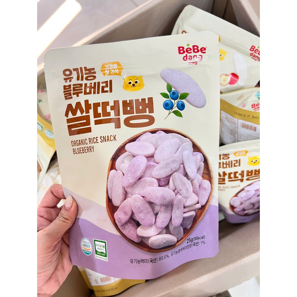 Bánh Gạo Hữu Cơ BEBEDANG Dạng MIẾNG - Chứa Lợi Khuẩn - Cho Bé Ăn Dặm Từ 6 Tháng Tuổi