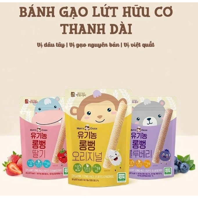 Bánh Ăn Dặm Gạo Lứt Hữu Cơ THANH DÀI MOM'S CHOICE Cho Bé Từ 6 Tháng Tuổi - Túi 30g