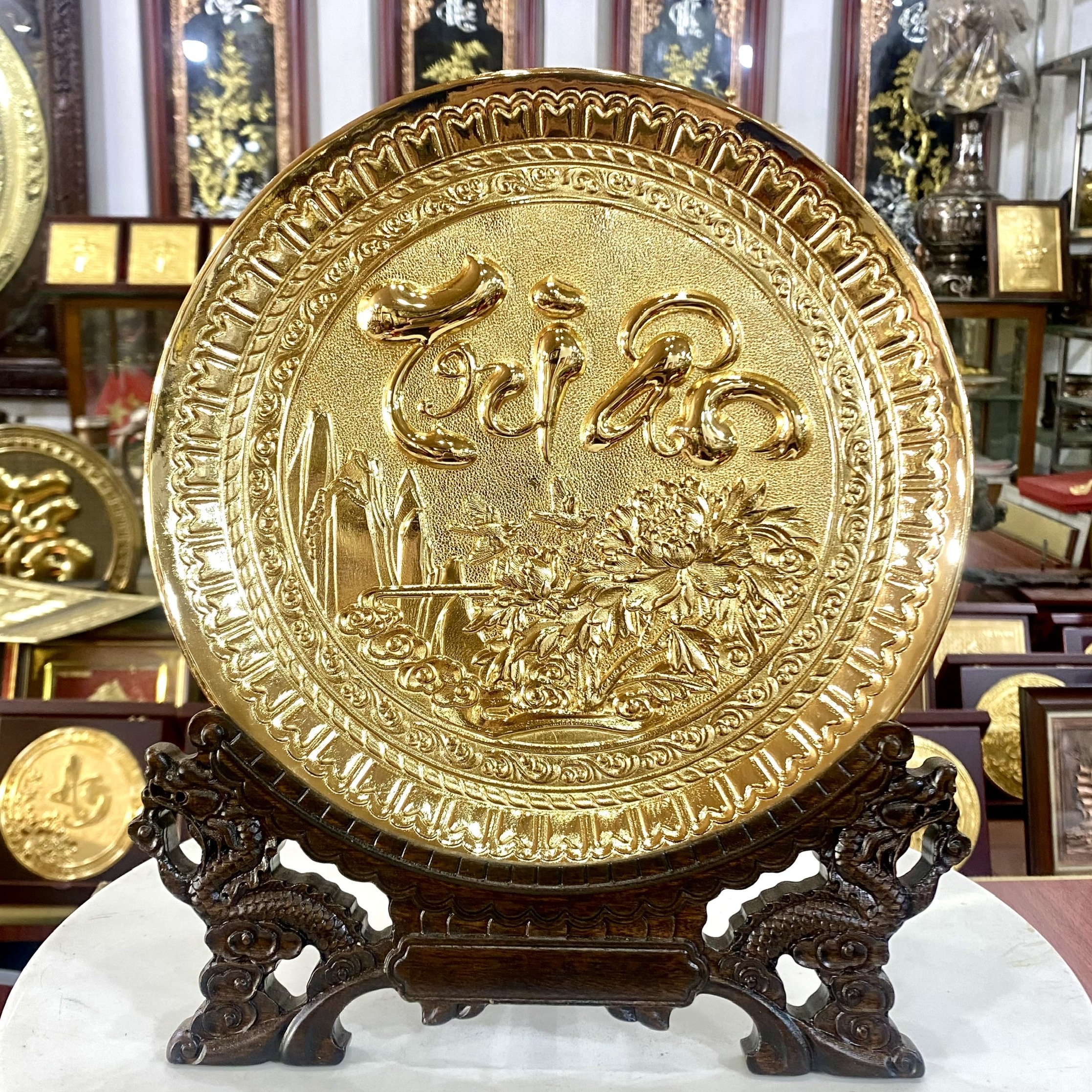 TRANH ĐĨA ĐỒNG CHỮ TRI ÂN MẠ VÀNG 24K (Đk 19cm / Cao 25cm)
