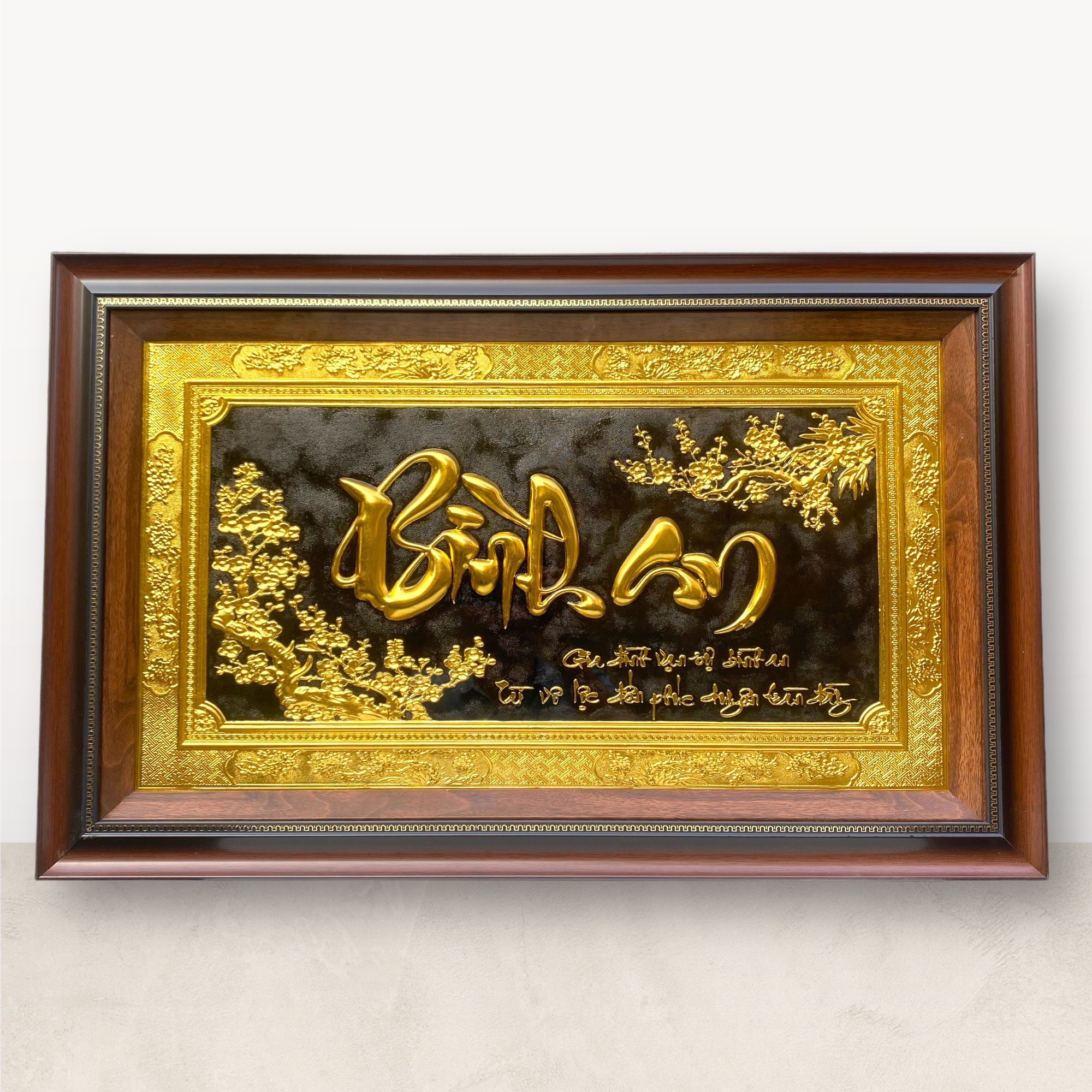 TRANH ĐỒNG CHỮ BÌNH AN, DÁT VÀNG (Kích thước 50cm x 80cm)