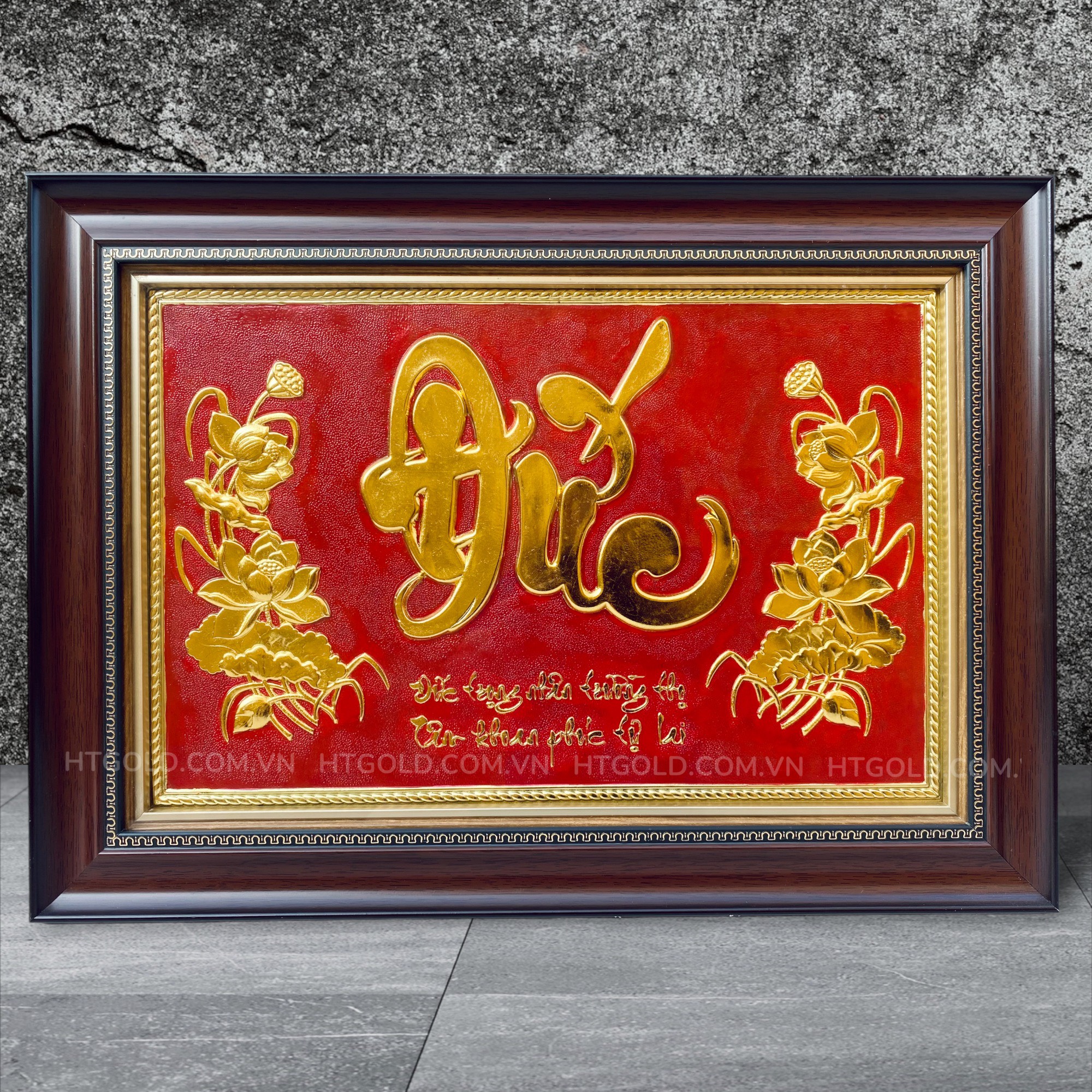 TRANH ĐỒNG CHỮ ĐỨC, DÁT VÀNG (Kích thước 38cm x 54cm)