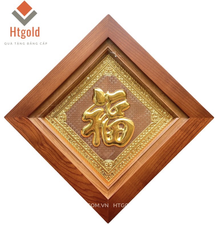 TRANH ĐỒNG CHỮ PHÚC, MẠ VÀNG CHỮ Ở GIỮA (Kích thước 38cm x 38cm)