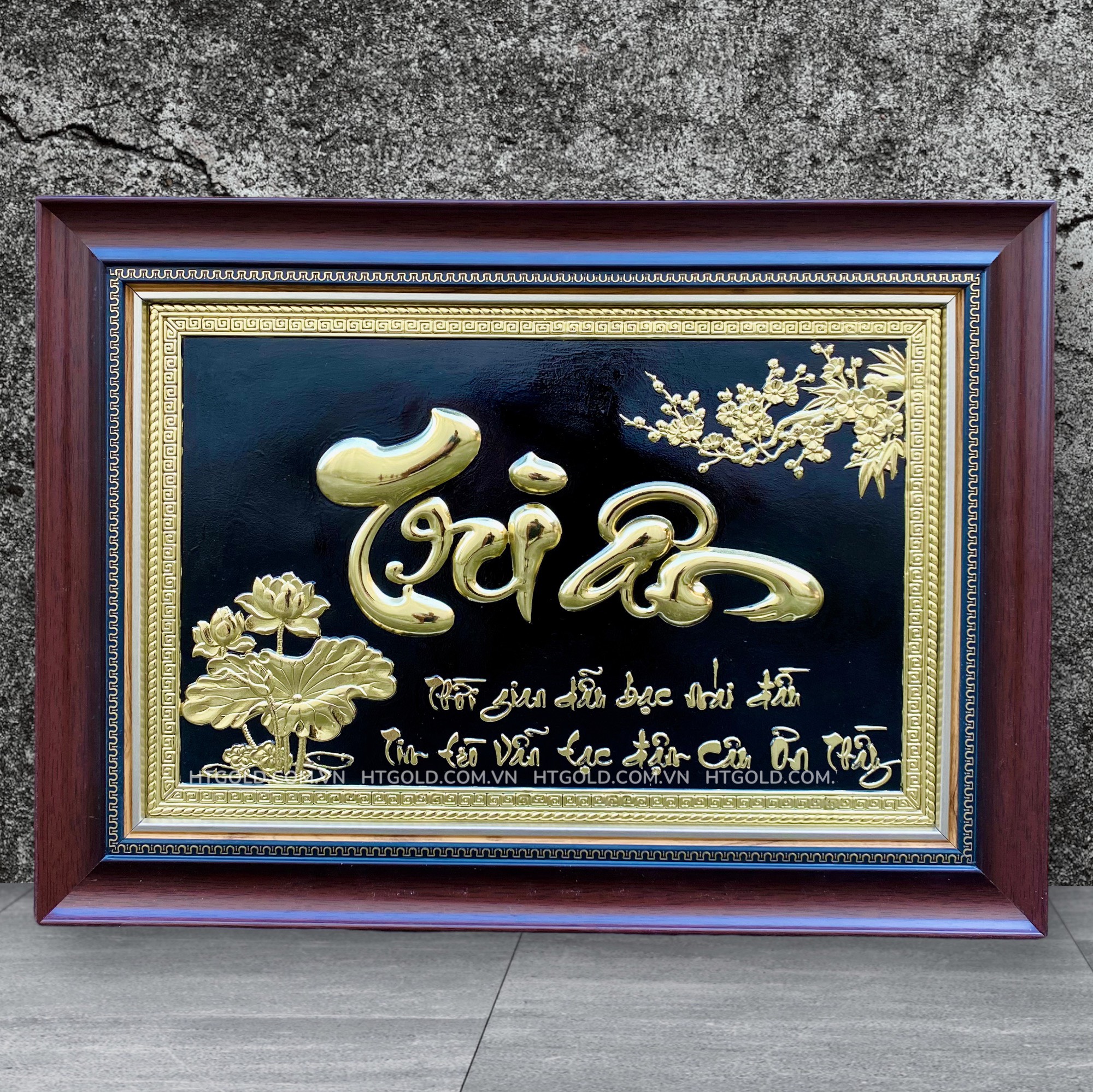 TRANH CHỮ TRI ÂN BẰNG ĐỒNG <br> (Kích thước 40cm x 55cm)