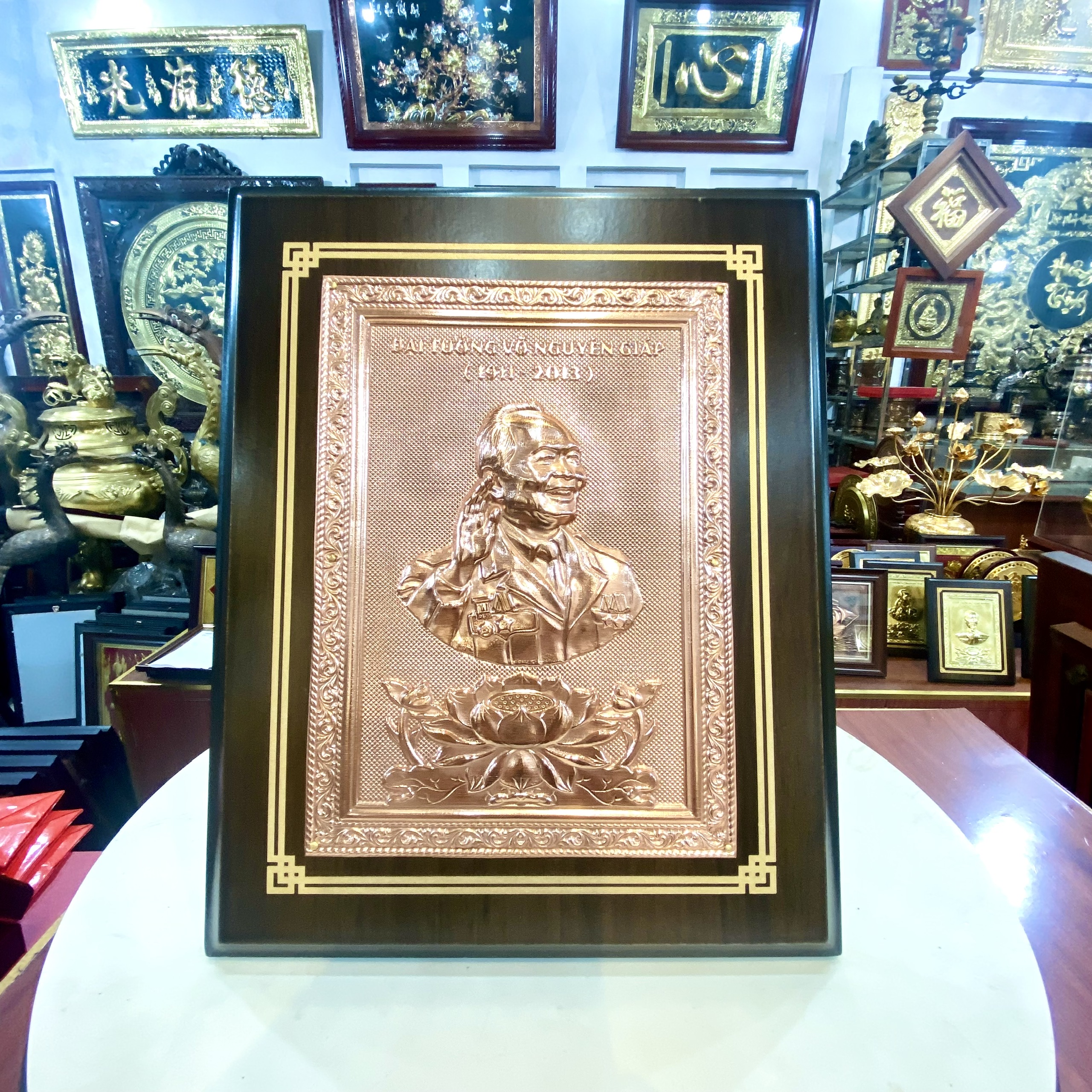 TRANH CHÂN DUNG ĐẠI TƯỚNG VÕ NGUYÊN GIÁP BẰNG ĐỒNG (20cm * 25cm)