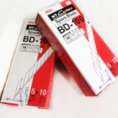 Lưỡi dao rọc giấy BD-100 5 lưỡix10 gói/hộp (chính hãng)