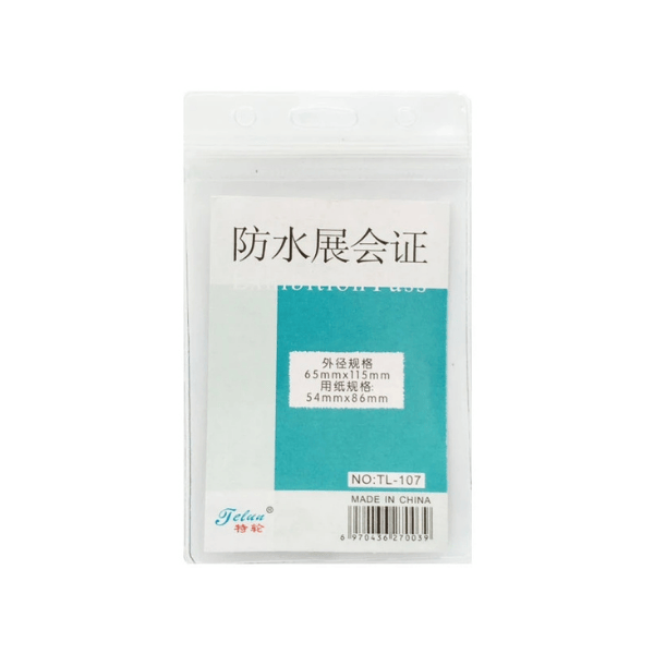 Bao thẻ dày đứng 107 ( Bảng tên zip )