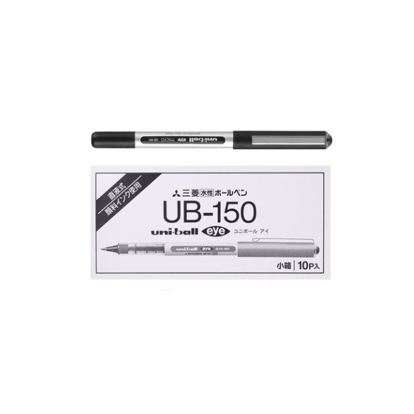Bút Gel Uniball UB-150 đen chính hãng