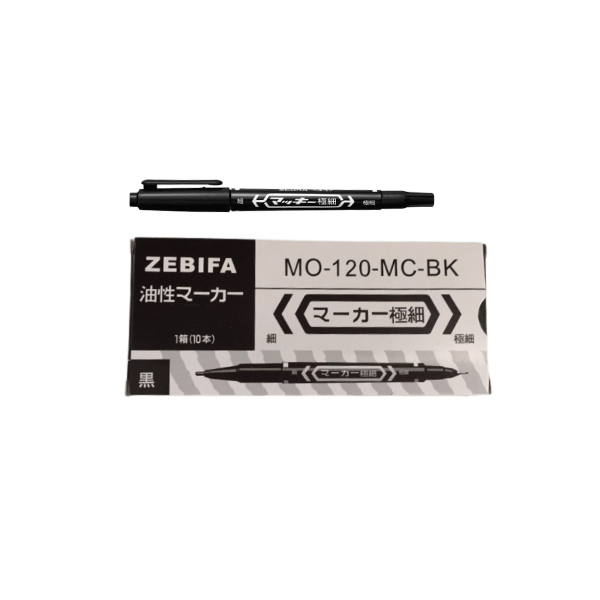 Bút lông kim Zebra MO120 thường đen