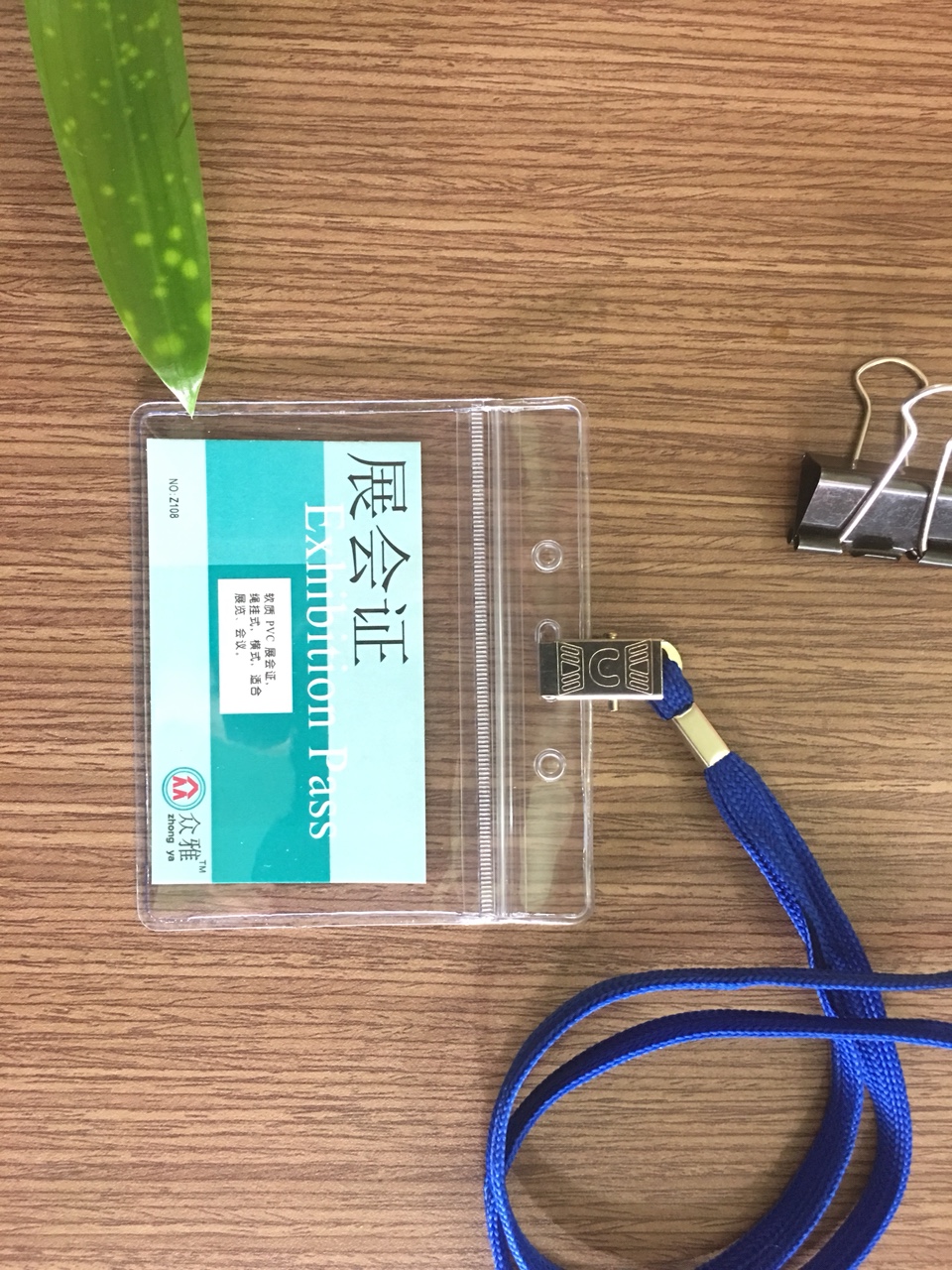 Bao thẻ ngang 108 ( Bảng tên zipper )