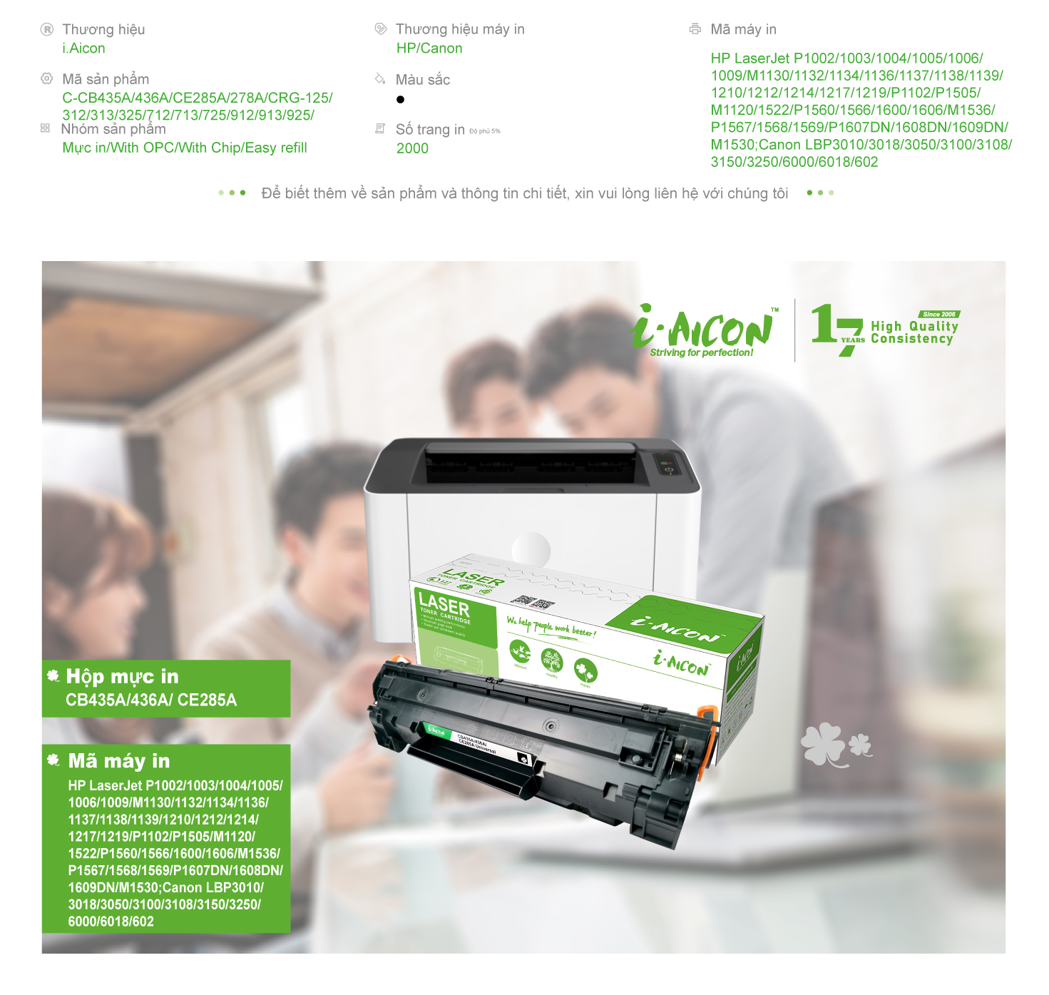 Hộp mực máy in CB435A/436A/ CE285A/278A Hiệu Aicon
