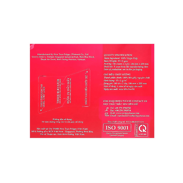 Khăn giấy lụa hộp Pulppy 5 hộp lốc 180 tờ