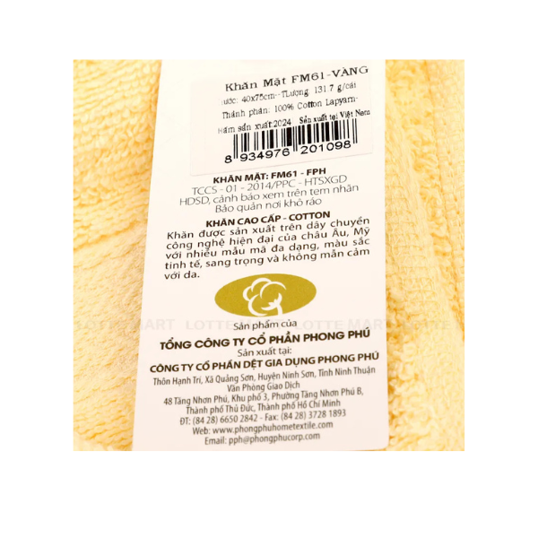 Khăn mặt FM61