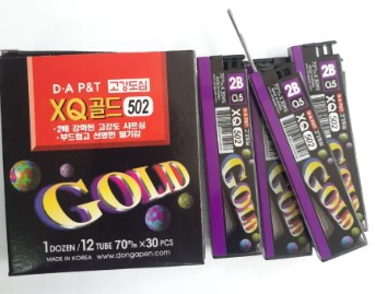 Ruột bút chì bấm Gold 502
