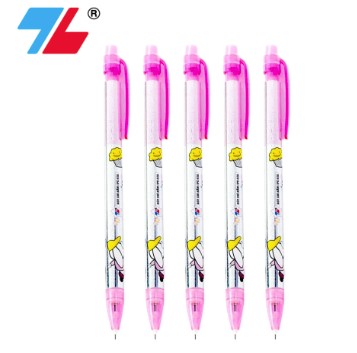 Bút chì bấm PC-018 hộp 20 ( Bút chì bấm PC-018 )