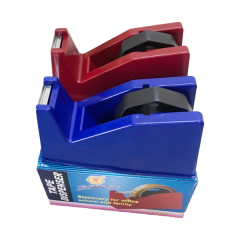 Cắt băng keo 2005