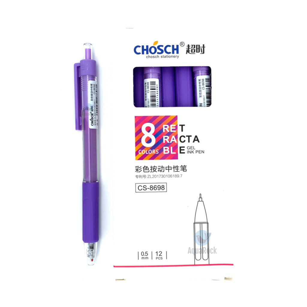 Bút nước bấm CS8698 ( màu tím )