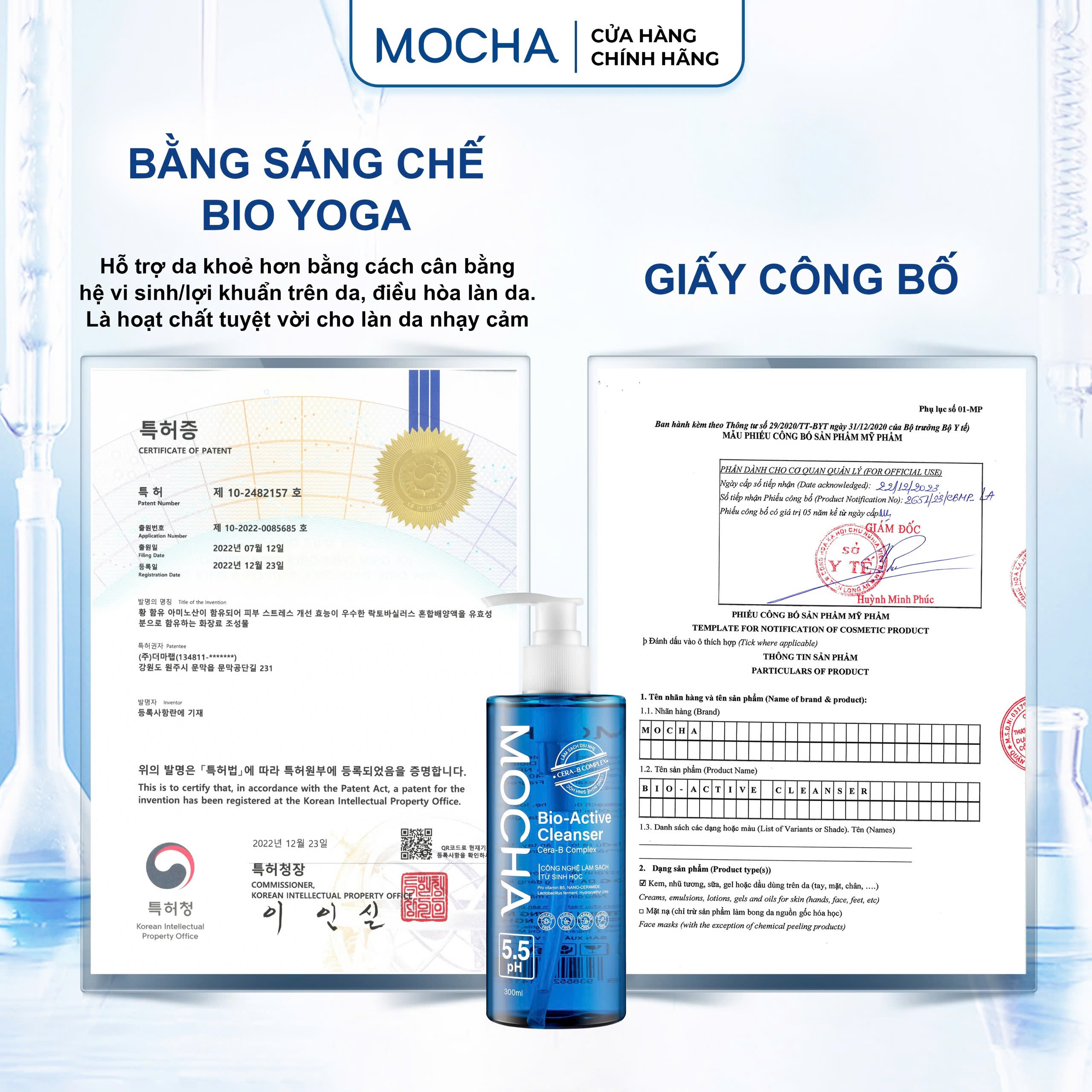 Sữa rửa mặt làm sạch sâu - bảo vệ da từ công nghệ sinh học  BIO-ACTIVE CLEANER