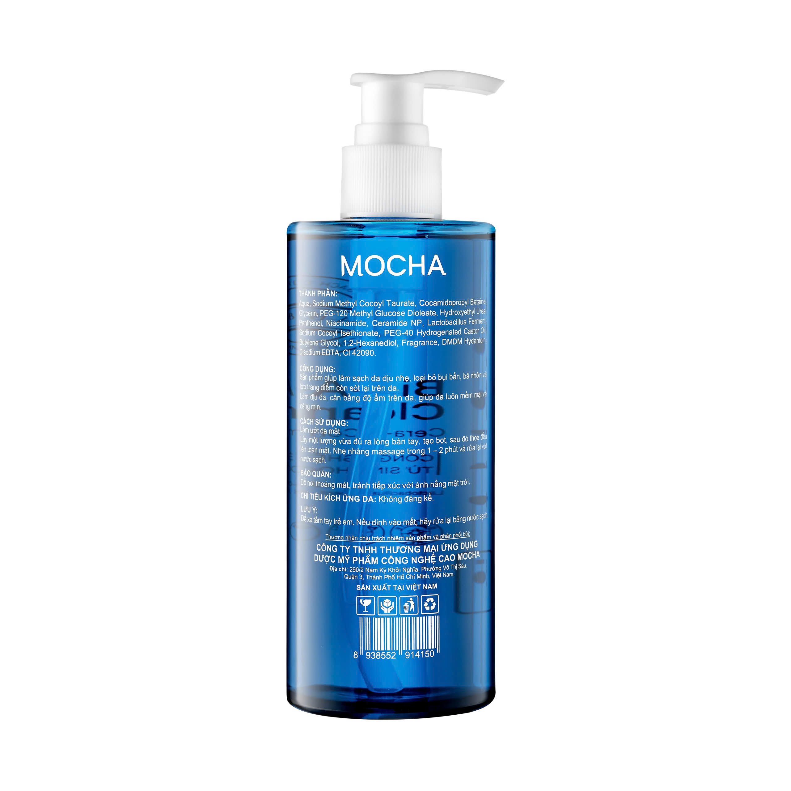 Sữa rửa mặt làm sạch sâu - bảo vệ da từ công nghệ sinh học  BIO-ACTIVE CLEANER