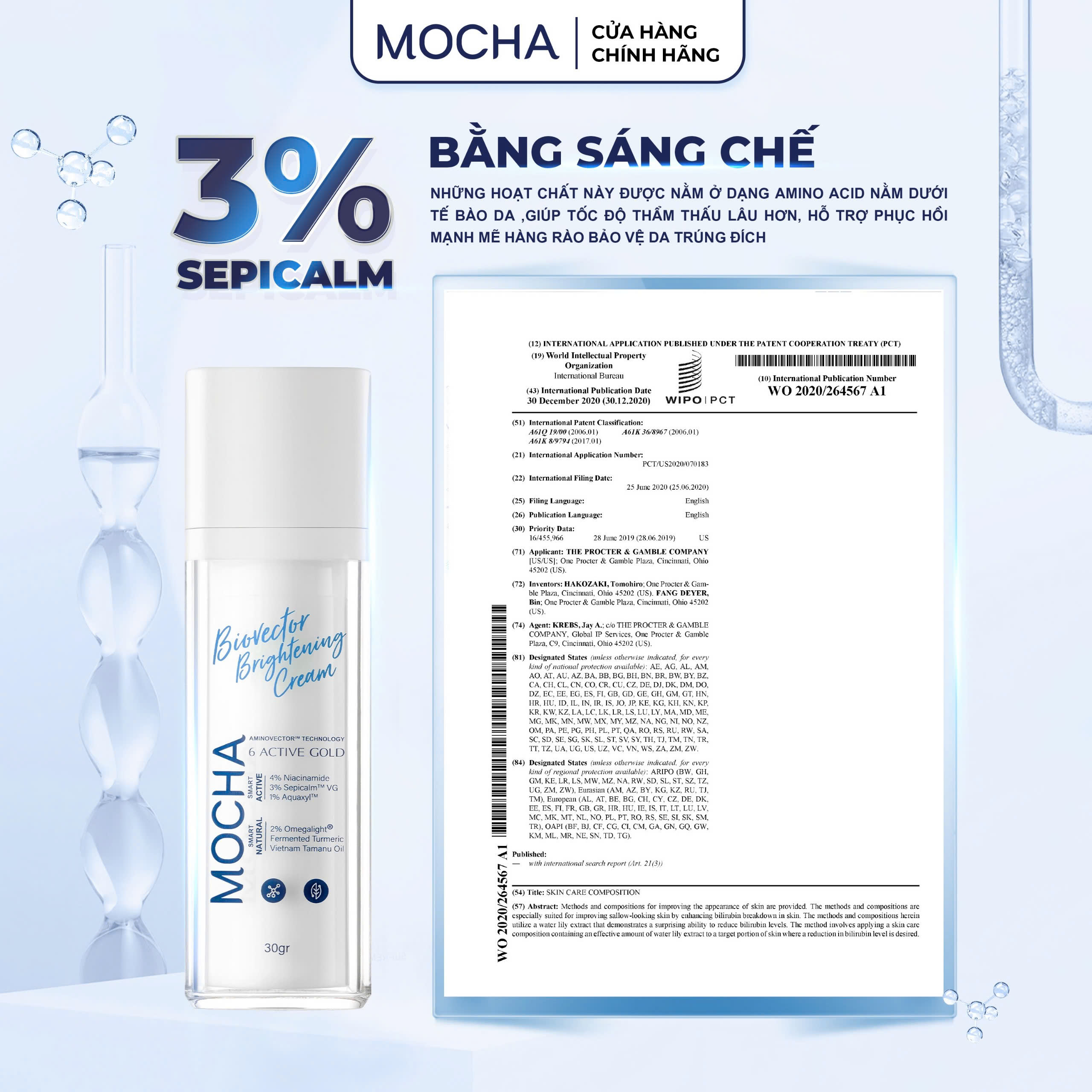 Kem dưỡng sáng và phục hồi da vi điểm  BIOVECTOR BRIGHTENING CREAM