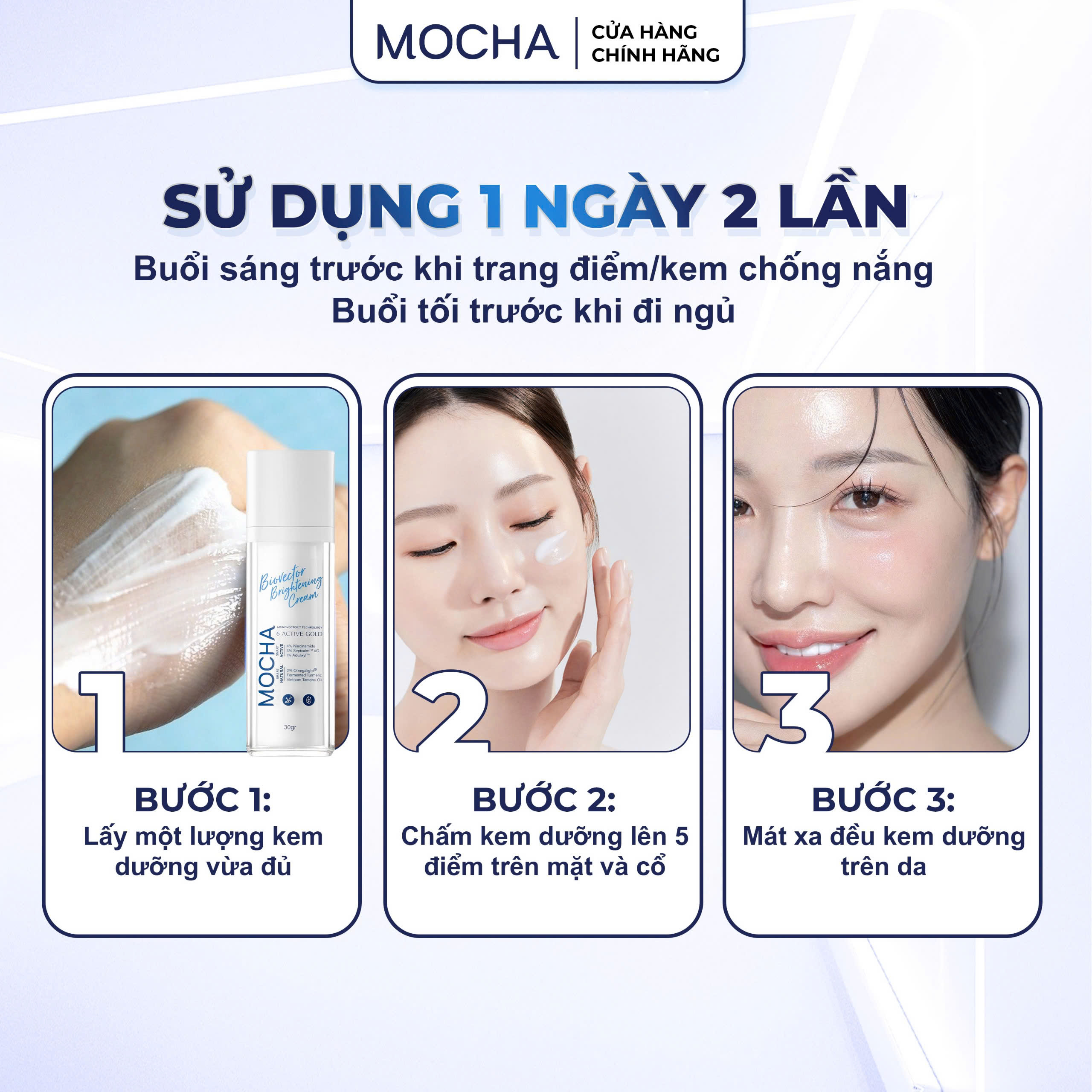 Kem dưỡng sáng và phục hồi da vi điểm  BIOVECTOR BRIGHTENING CREAM