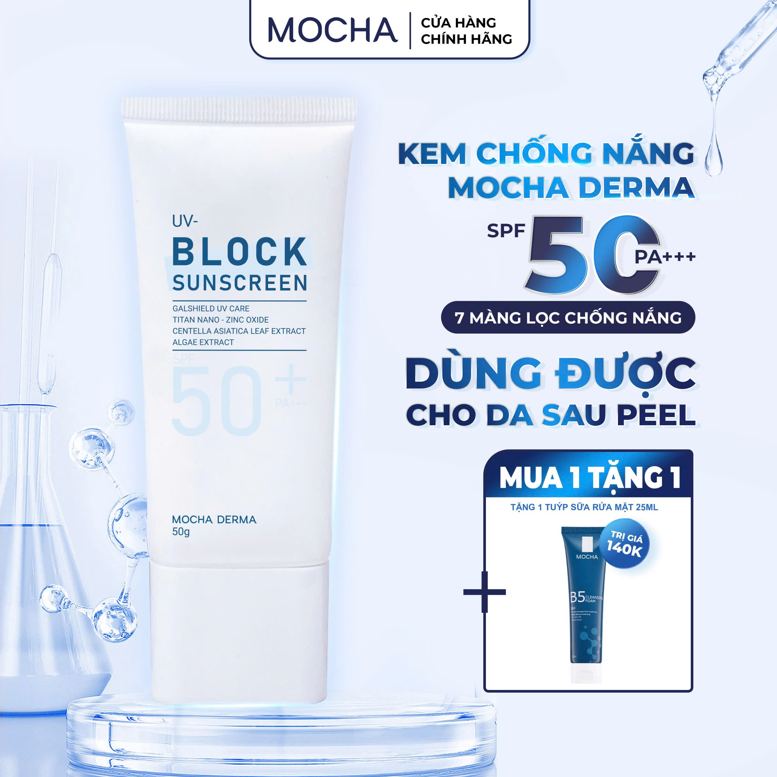 Kem chống nắng lý hóa 7 màng lọc  UV – BLOCK SUNSCREEN
