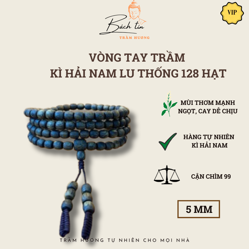 Vòng tay trầm hương Kì Hải Nam cận chìm vòng dài 138 hạt đeo cổ đeo tay 5mm 12gram thơm mạnh 036
