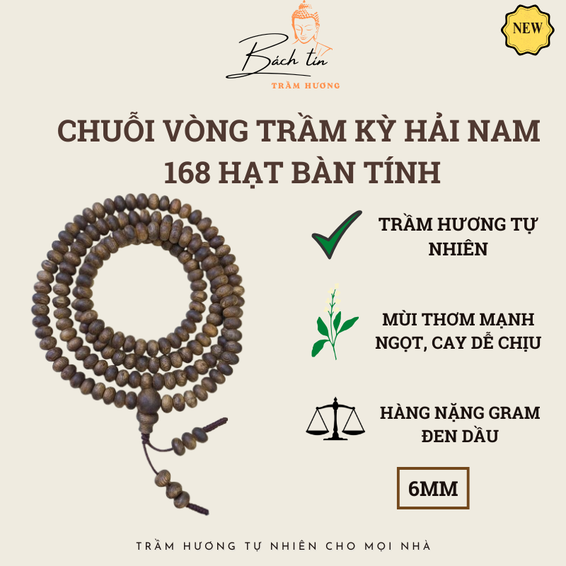 Vòng tay trầm hương Kỳ Hải Nam hạt nút tròn - hạt bàn tính chuỗi 168 hạt 6li đẹp dầu nặng gram 049