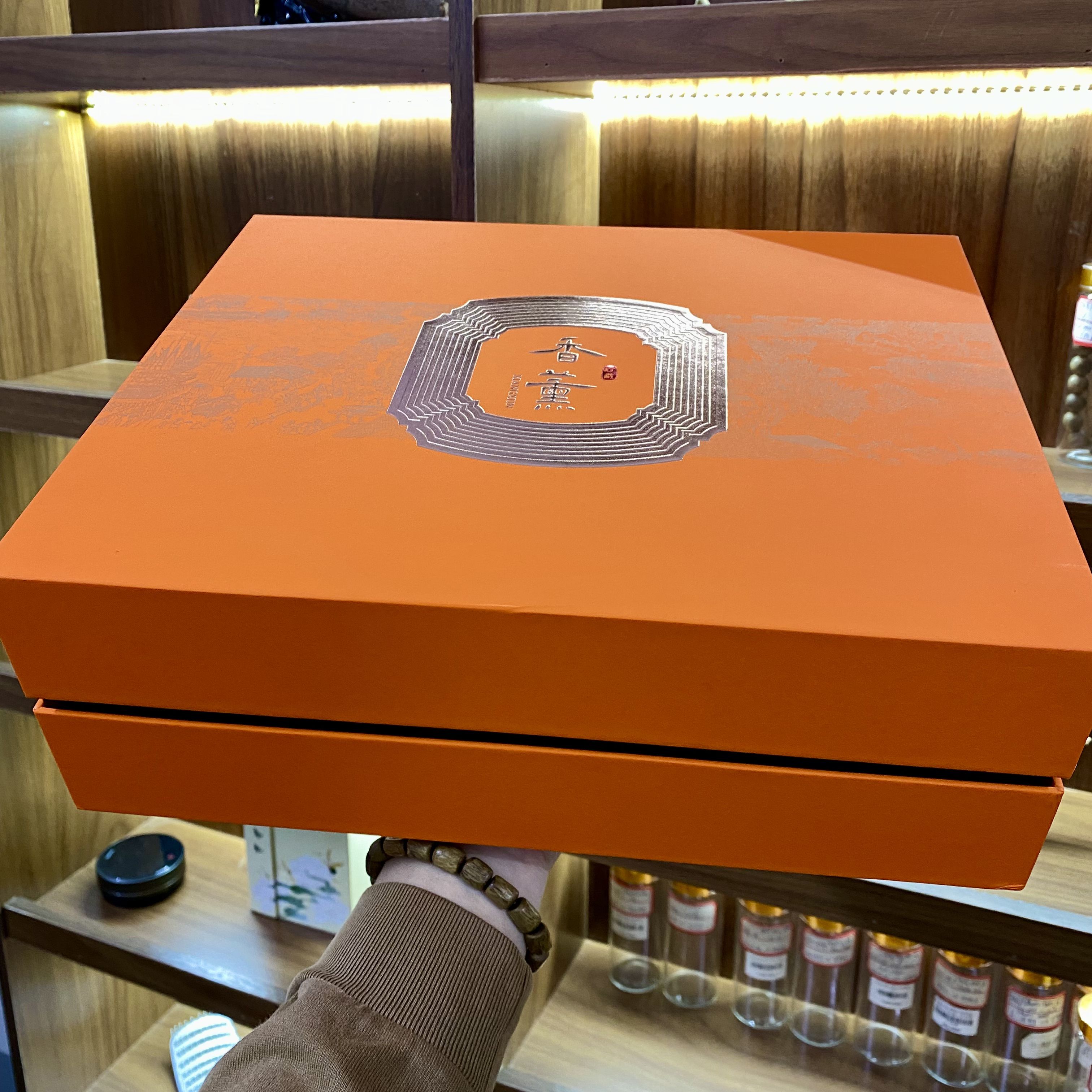 [WEB] Bộ Quà Tặng Xông Trầm, Quà Tết - Tặng Đối Tác Bạn Bè Người Thân 40g Trầm