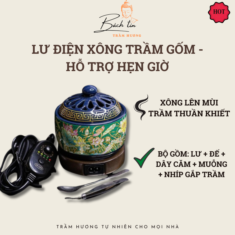 Lư điện xông trầm hương, màn hình hiển thị nhiệt độ, thư gian thoải mái tinh thần 302