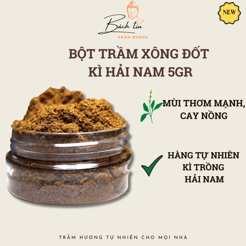 Bột trầm hương xông đốt dưỡng vòng Kì Hải Nam mùi thơm xâu mạnh thanh ngọt LỌ 10gram 128