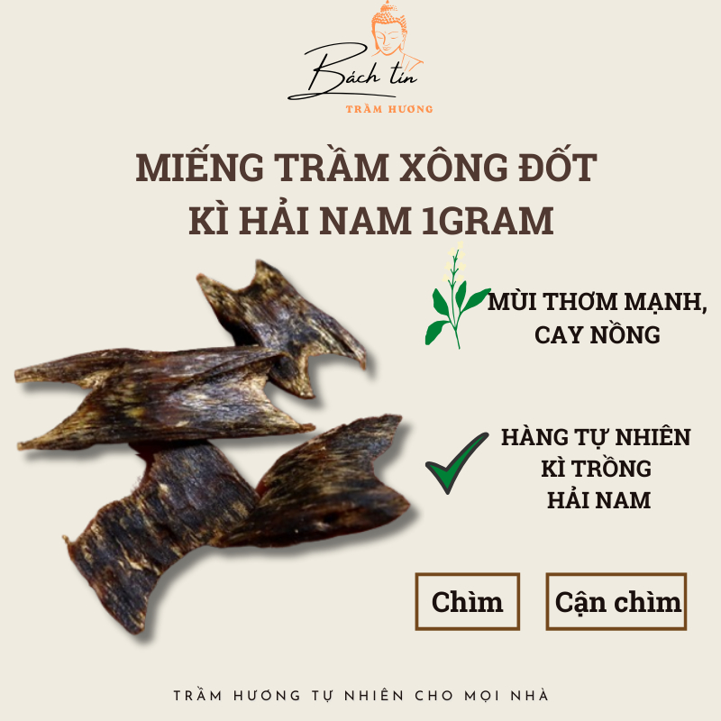 Trầm nguyên miếng chìm nước Kỳ Hải Nam xông đốt tẩy uế, bỏ ví mùi thơm ngọt mạnh 1-3g  104