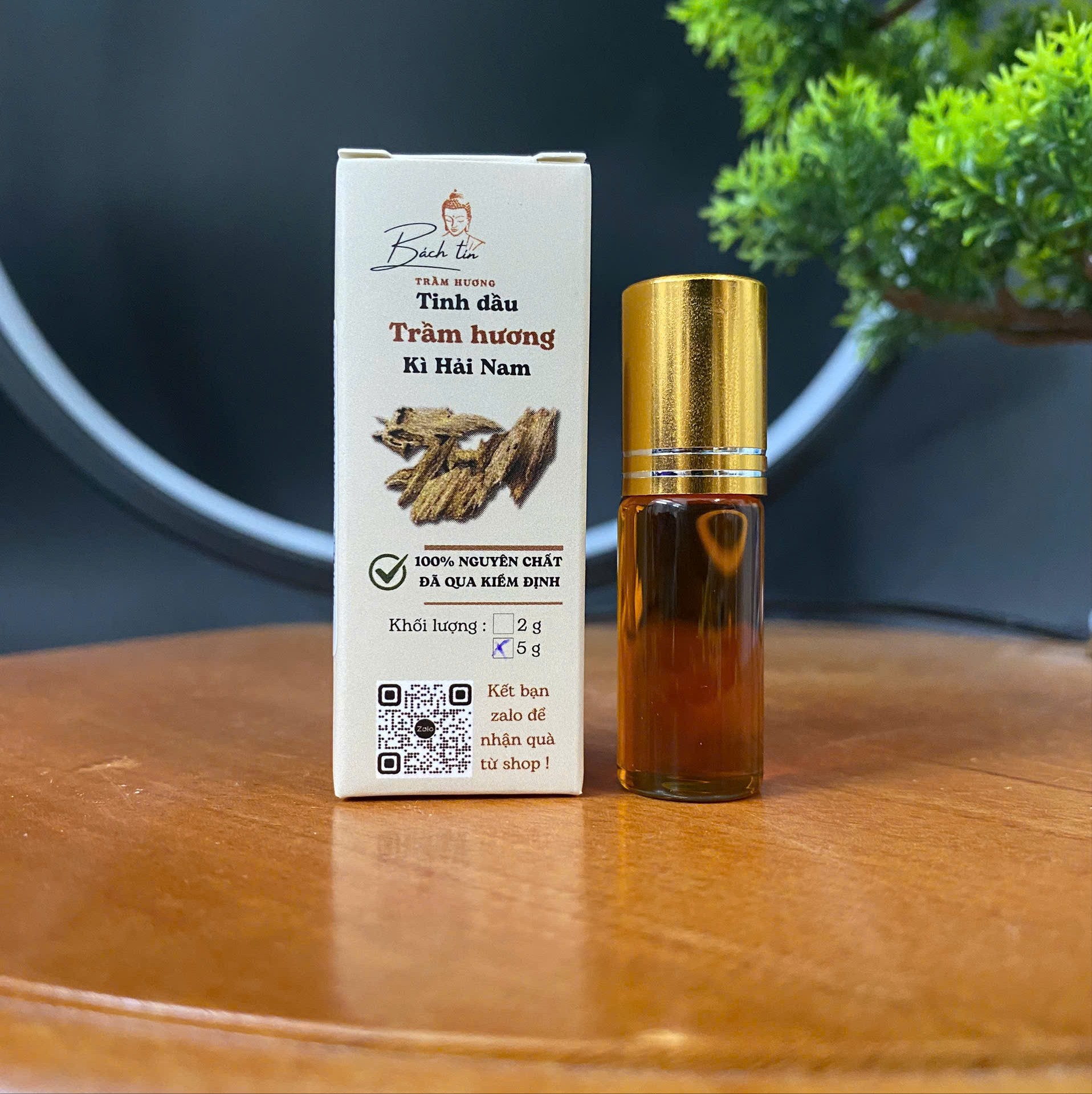 Tinh dầu trầm hương Kì Hải Nam vip thơm mạnh lưu hương lâu lọ, phương pháp trưng cất hơi nước cổ truyền 126