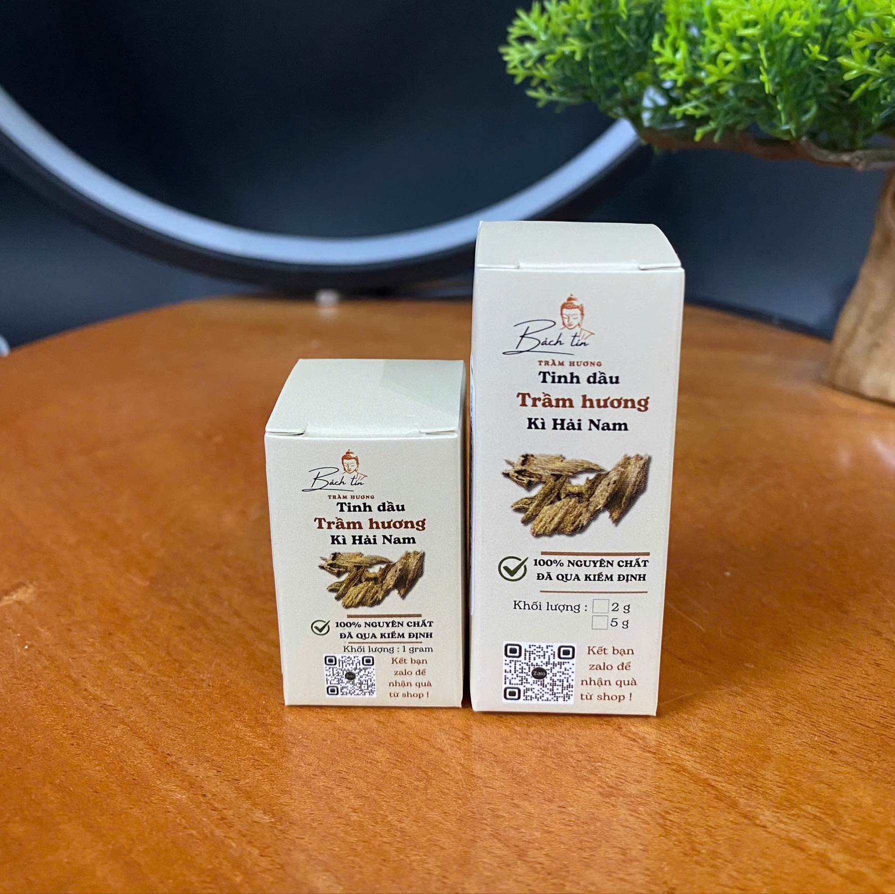 Tinh dầu trầm hương Kì Hải Nam vip thơm mạnh lưu hương lâu lọ, phương pháp trưng cất hơi nước cổ truyền 126