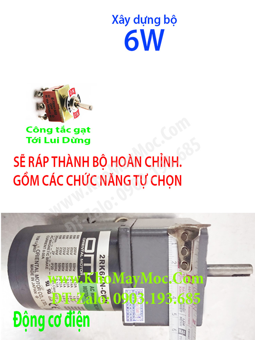 Motor động cơ giảm tốc 120w điều chỉnh tốc độ