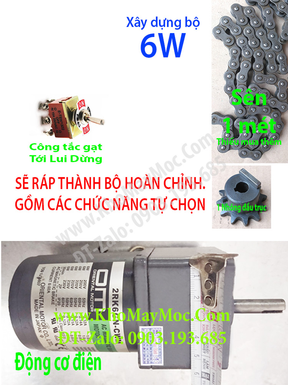 Motor động cơ giảm tốc 120w điều chỉnh tốc độ