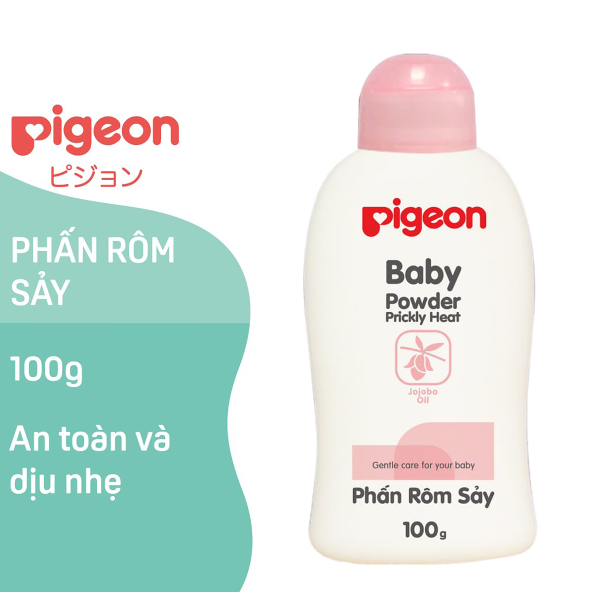 Phấn rôm Pigeon 100g