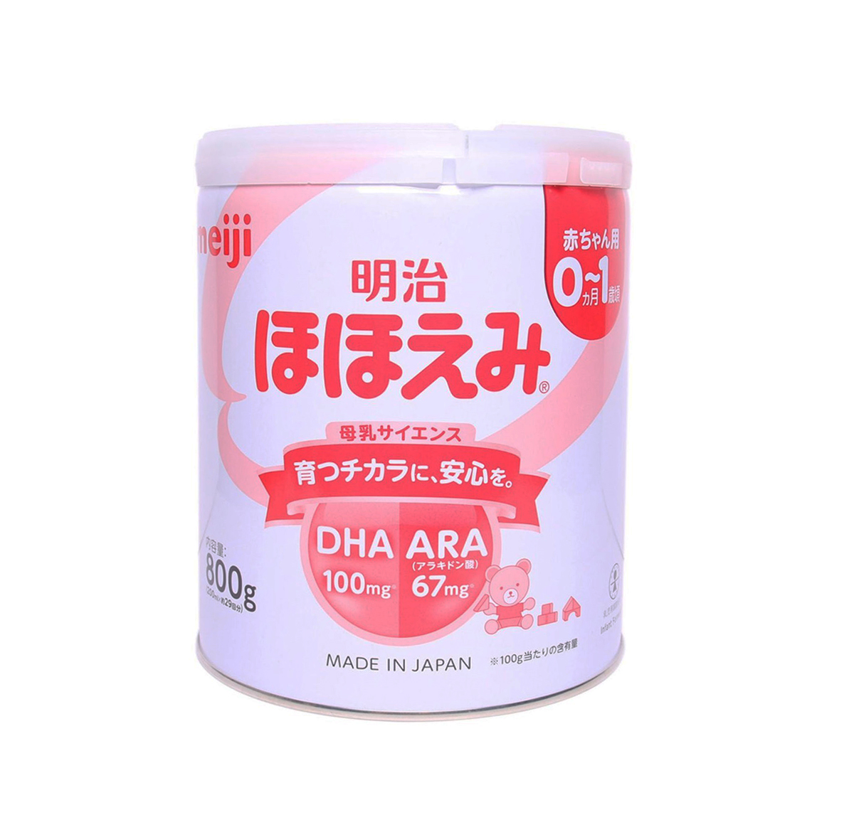 Sữa bột Meiji nội địa 800g (0-12m)