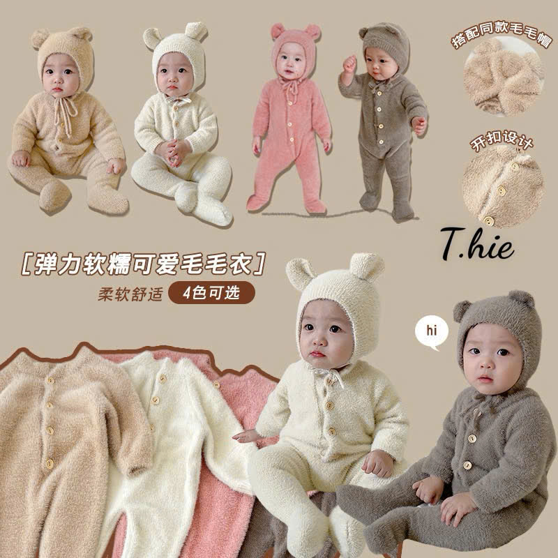 Body len kèm mũ cao cấp