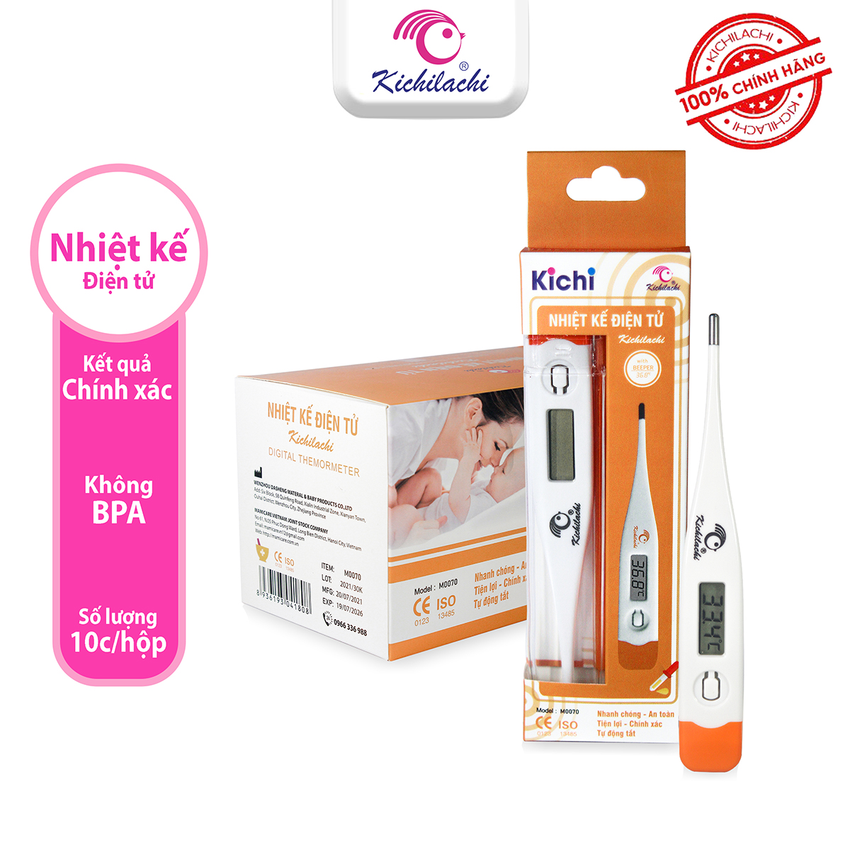 Nhiệt kế điện tử Kichi