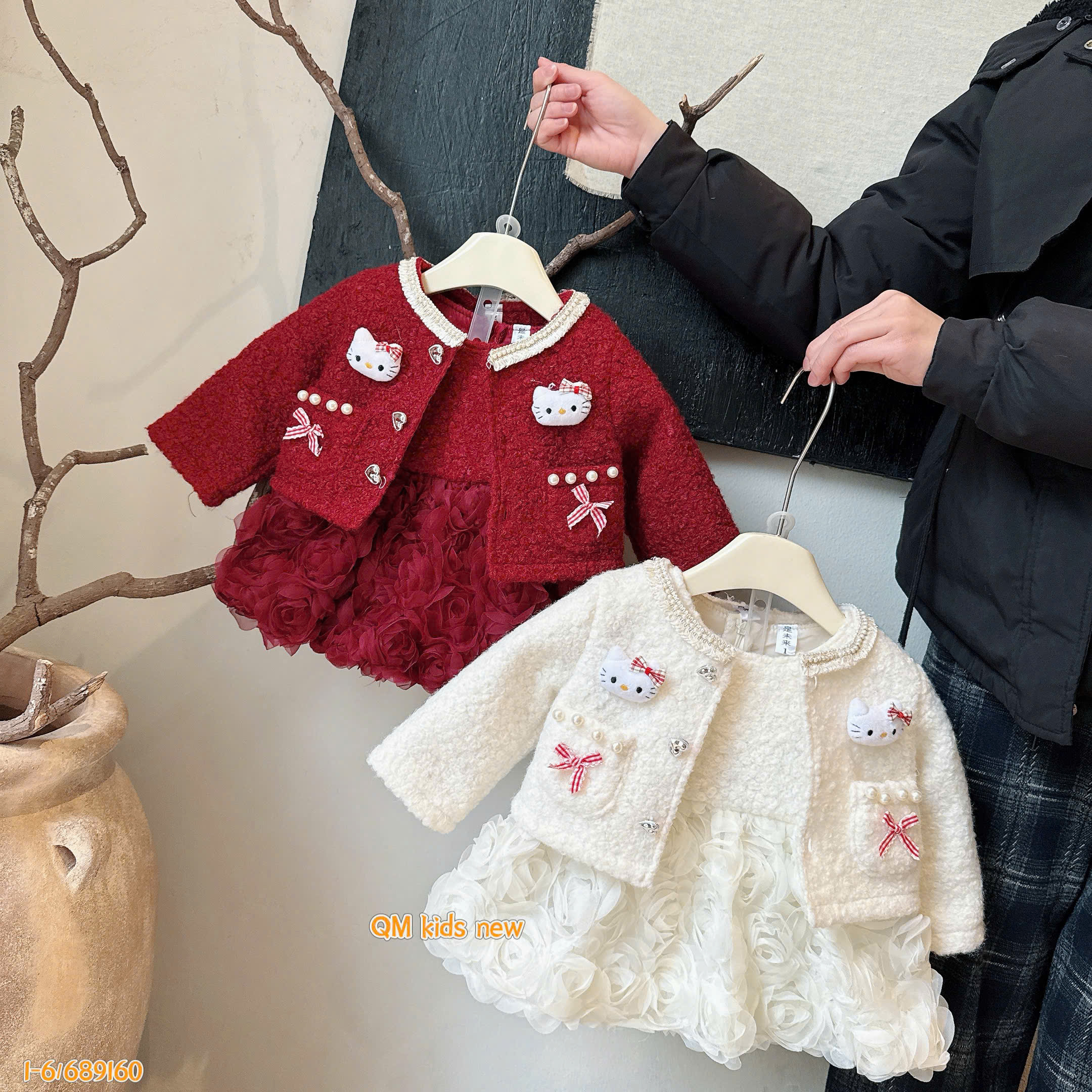 Váy Tết cao cấp 9 (lông cừu)