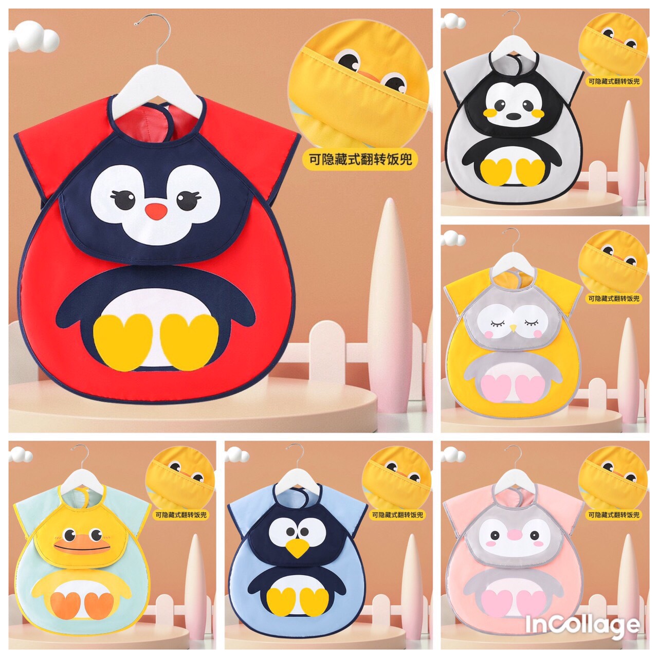 Áo yếm ăn dặm cho bé