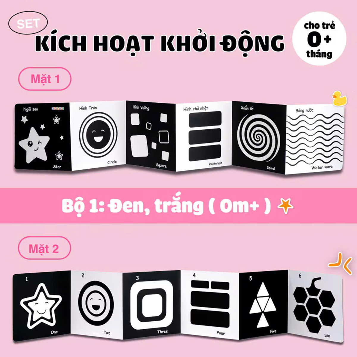 Set 3 bộ kich thích thị giác cho bé (giấy)