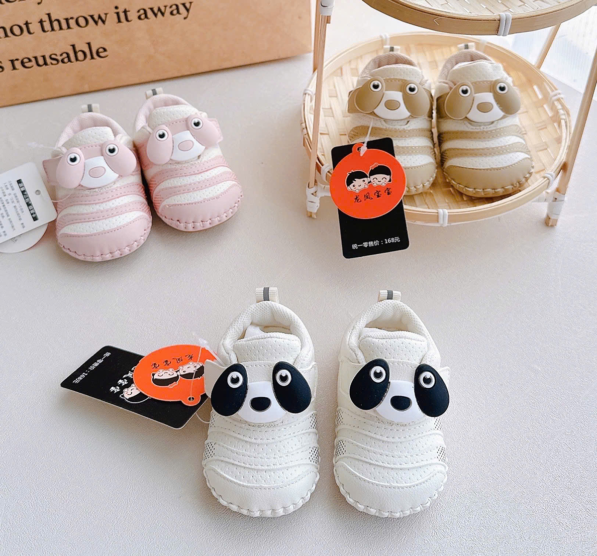 Giày cho bé cao cấp 2